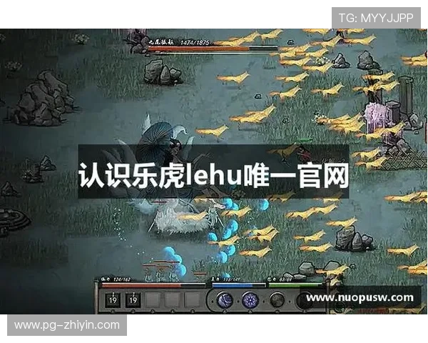 乐虎国际官方网唯一:畅享安全可靠的在线娱乐体验 乐虎国际官方网唯一:畅享安全可靠的在线娱乐体验