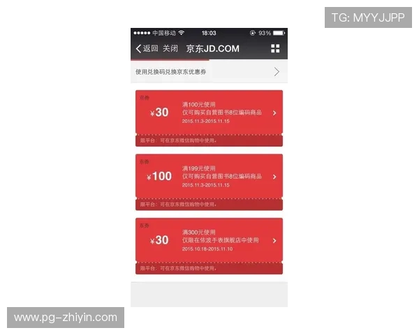 探索24k88平台,注册即享38元红包福利 探索24k88平台,注册即享38元红包福利