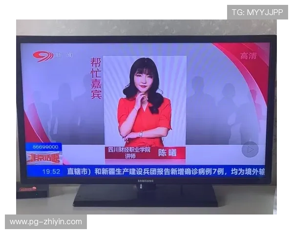 SCTV 4在线直播观看,精彩节目实时放送 SCTV 4在线直播观看,精彩节目实时放送